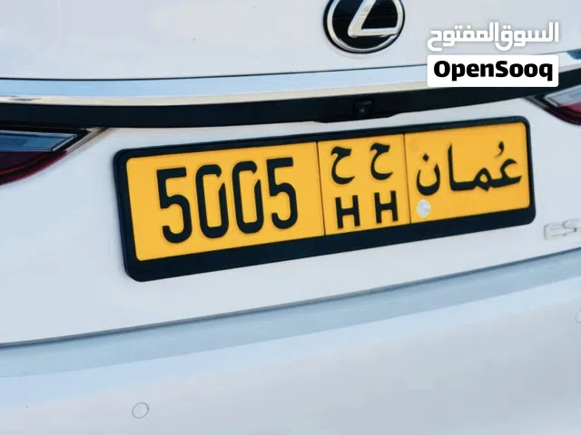 . رباعي فخم ومميز من المالك مباشرة 5005 H H
