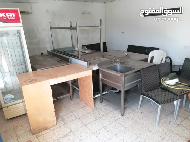 أغراض مقهى للبيع