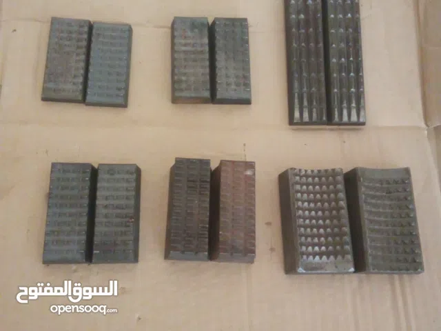 Rotary Drill Pipe Slip Inserts ( VARCO )