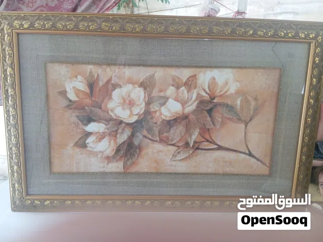 لوحة تعليق