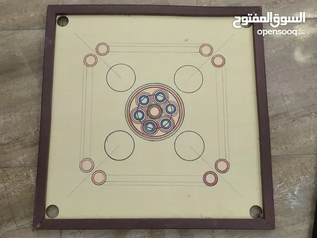 Carrom Board for sale