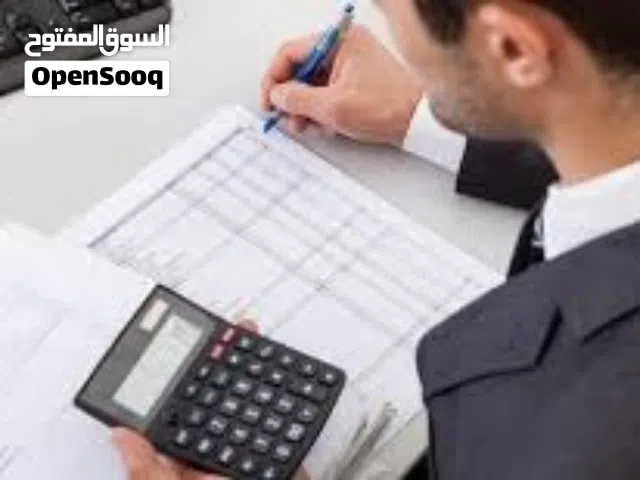 محاسب يطلب عمل دوام جزئي سكان الزرقاء الجديدة متفرغ بعد الساعه 4 عصرا لدي وسيلة نقل و حسب الاتفاق