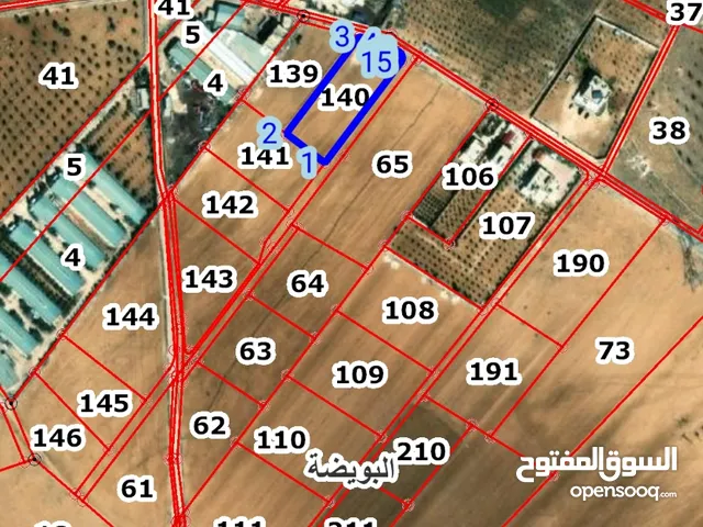 Residential Land for Sale in Mafraq Manshiyyet Bani Hassan
