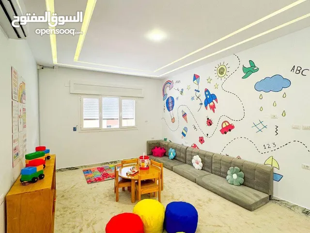 مشروع مدرسة متكامل