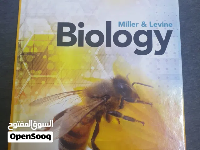 Biology Savvas book