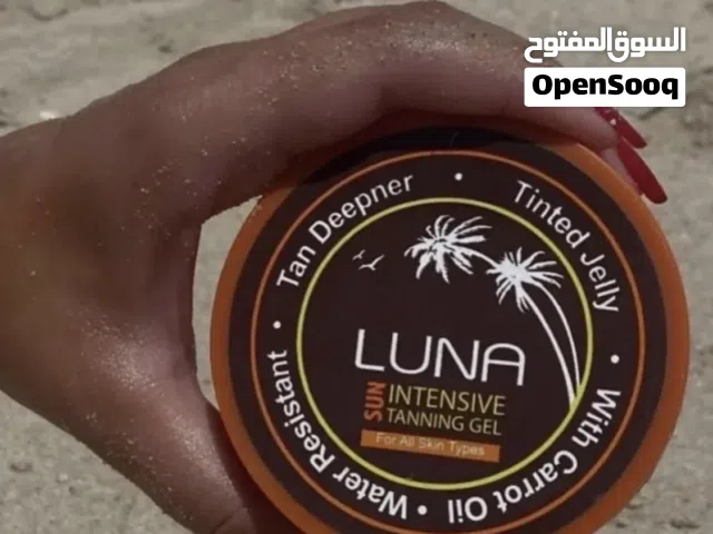 تان الجسم ماركة لونا