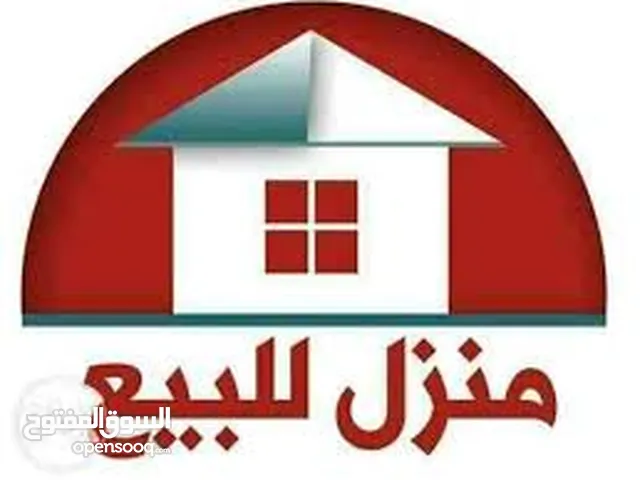  Building for Sale in Amman Baqa'a Camp