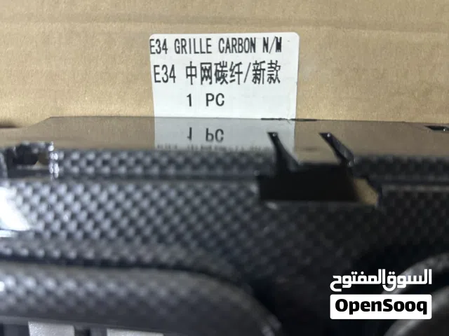 شباك امامي bmw