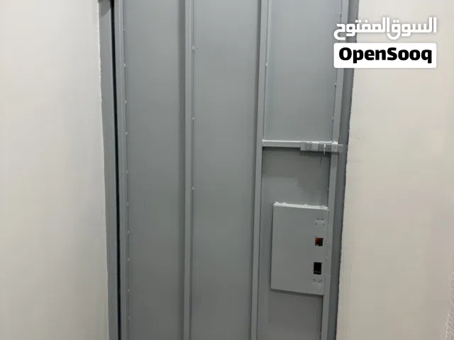 ابواوب حديد