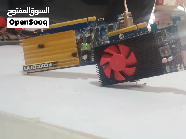 السلام عليكوم محال سات الهضبة يوفر خدمه متكامله في مجال البي سي بي اسعار في متناول الجميع