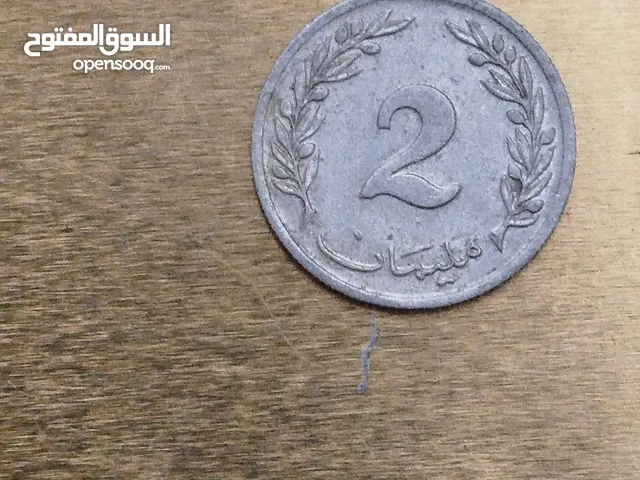 أثنان مليم تونسي 1960