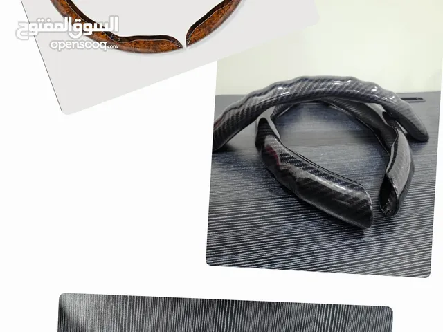 3pcs & 2pcs Leather Steering Wheel Covers – Brown, Black & Red Carbon