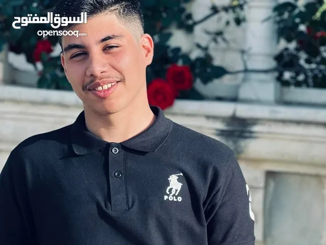 Bayhas Alakash