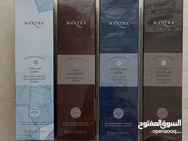 For Sale: A line of men's grooming products from the brand "MANTRA," "Authentic Ayurveda"