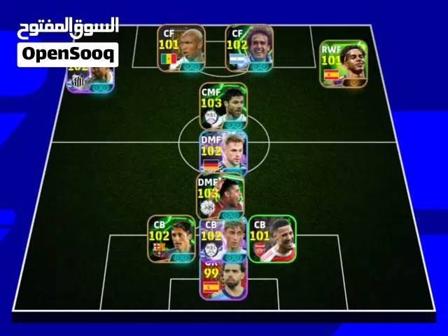 PES Accounts and Characters for Sale in Madaba