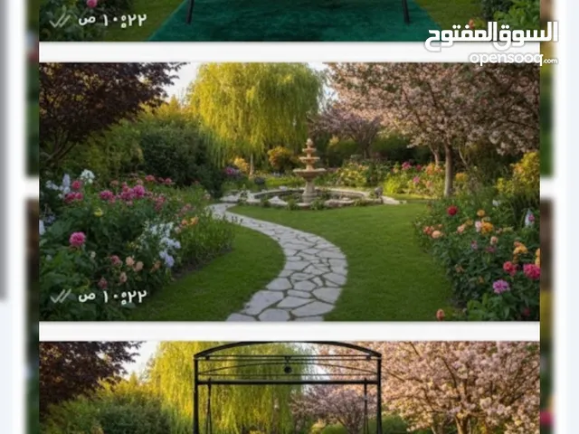 مرجيحة حديقة حديد