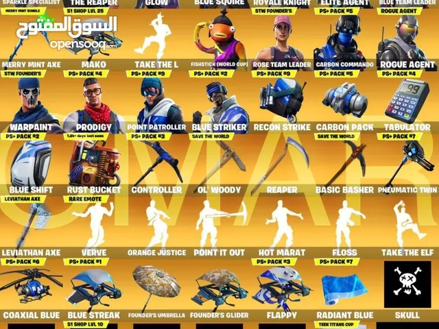 Fortnite Accounts and Characters for Sale in Al Ahmadi