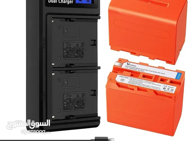 بطارية تصوير ماركة vemico