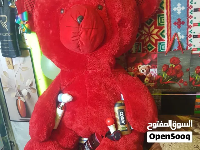 دبدوب متر ونصف دب