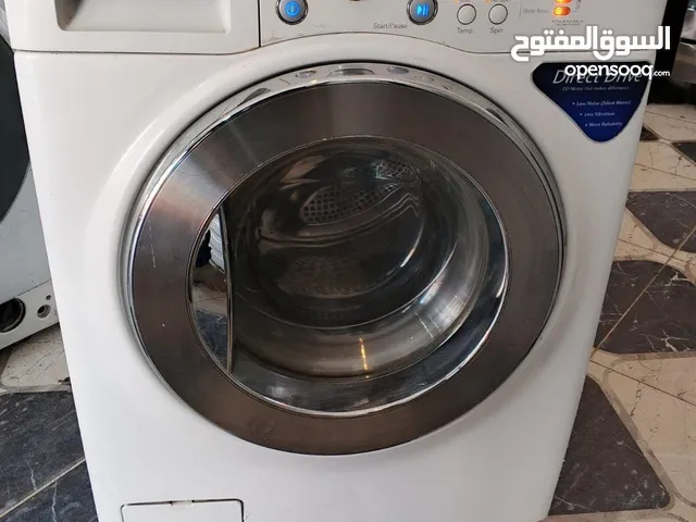 غسالة وحماصة ال جي