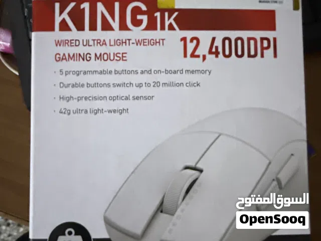 ماوس ريد دراكون 12400 DPI للبيع