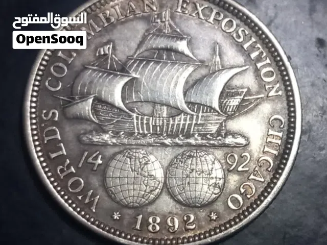 نصف دولار امريكي للبيع
