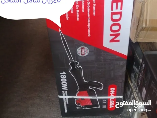 دريلات متعدده الاستخدام وبطارية شحن وأجهزة تقوية شبكة الوايفايف