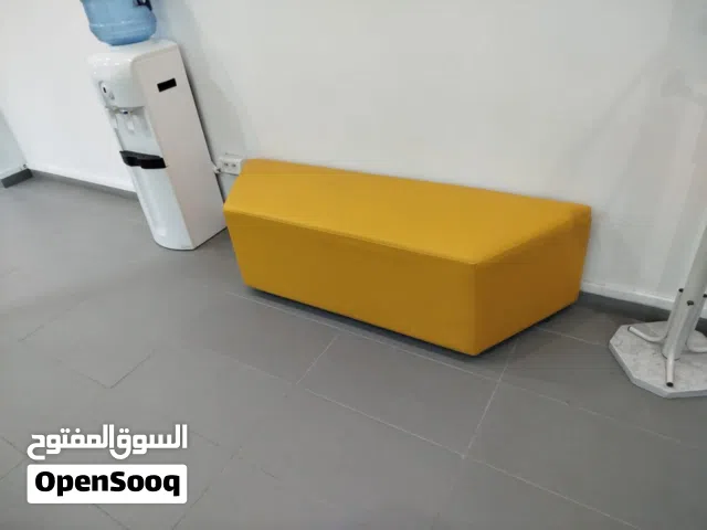 Canapé/Banc d’accueil moderne – Jaune moutarde