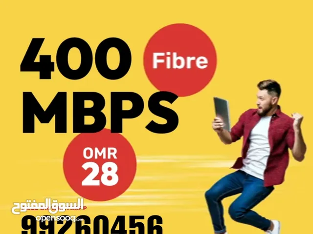 Ooredoo Fibre/5G Internet Wifi Connection Available Ooredoo Home Internet Connection