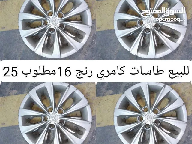 Other 16 Wheel Cover in Al Batinah