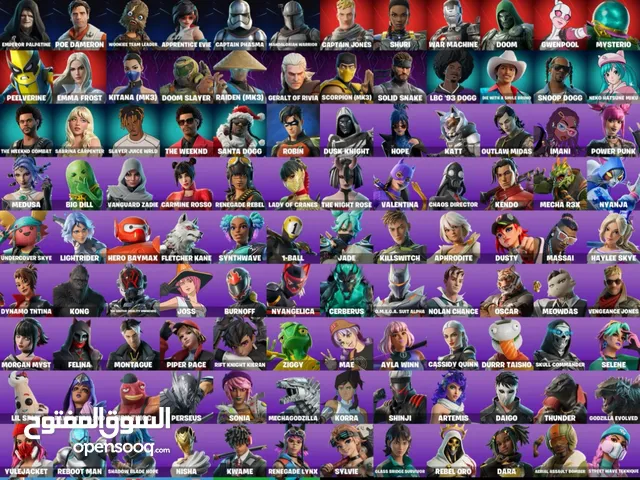 حساب فورت نايت