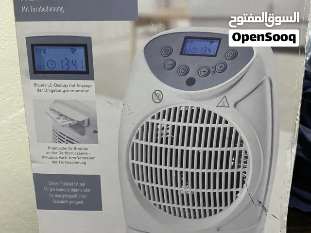 دفاية كهربائية SilverCrest للبيع