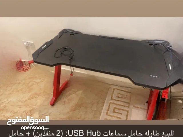 تواصل واتساب