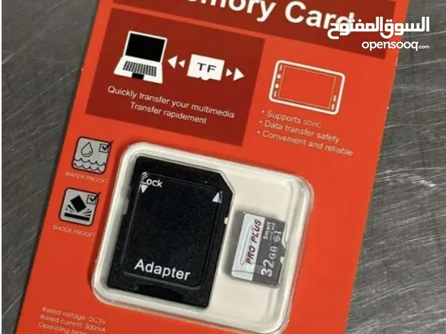 جملة .افضل ذواكر في اليمن عليها ضمانة 6 اشهر . ذاكرة Pro Plus – أقوى ذاكرة High Speed في السوق!