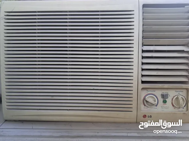 مكيف للبيع