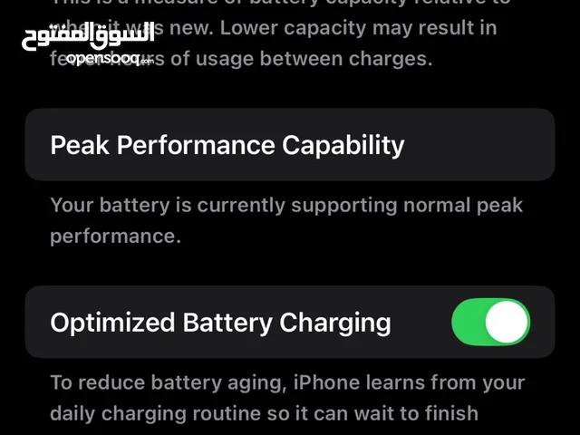 موجود آيفون xs للبدل على آيفون