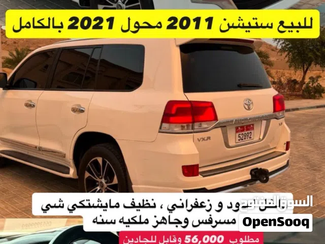 2011 Toyota Land Cruiser GXR