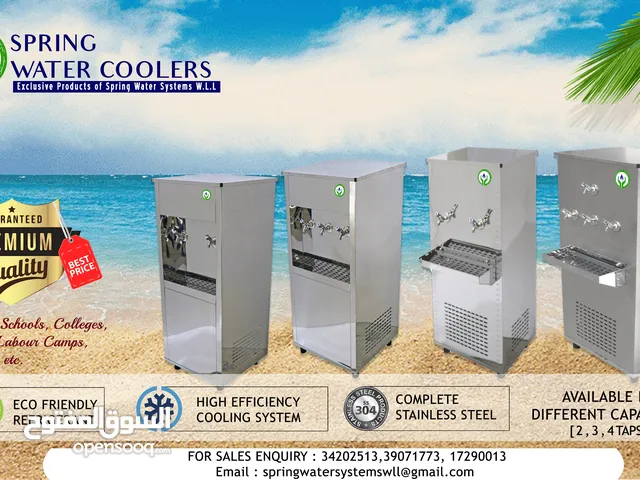  Water Coolers for sale in Manama