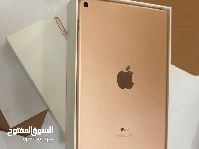 Apple iPad Mini 5 64 GB in Al Dhahirah