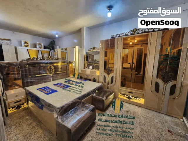 غرف النوم الملكي خشب مالبزي ابلاكش درجه اولى