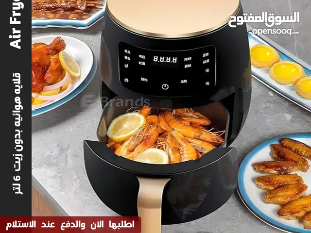  Fryers for sale in Cairo