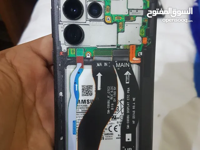 Samsung Galaxy S22 Ultra 256 GB in Mecca