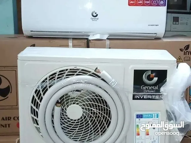 جنرال ديلوكس فل انفيرتر اجديد راكب جاهز 210دينار