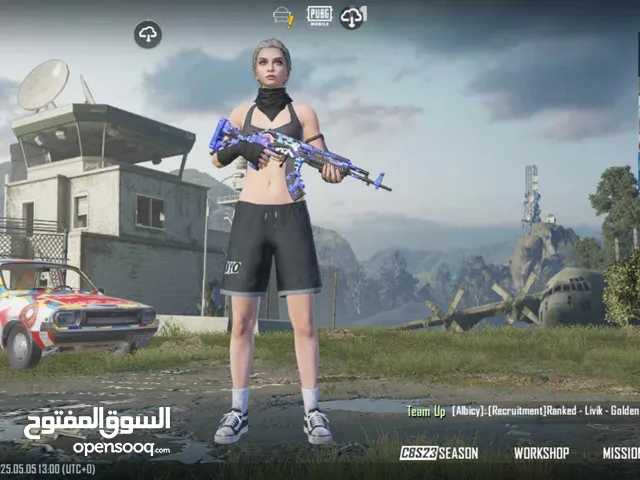 Pubg Accounts and Characters for Sale in Tripoli