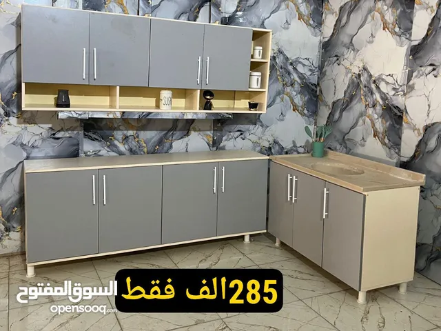 كاونتر مترين خشب تركي mdf رفوف بسعر 285الف