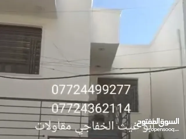 100 m2 2 Bedrooms Townhouse for Sale in Baghdad Al Adel
