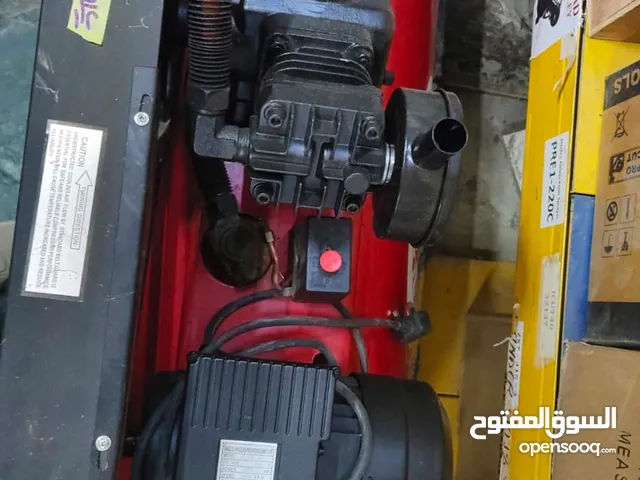 كمبريسل للبيع