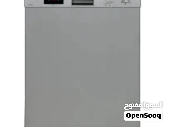 جلاية كونتي   اقوى العروض عل الجلايات  حرق اسعار