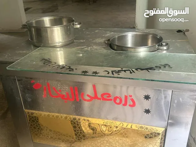بصطت ذره على الاول