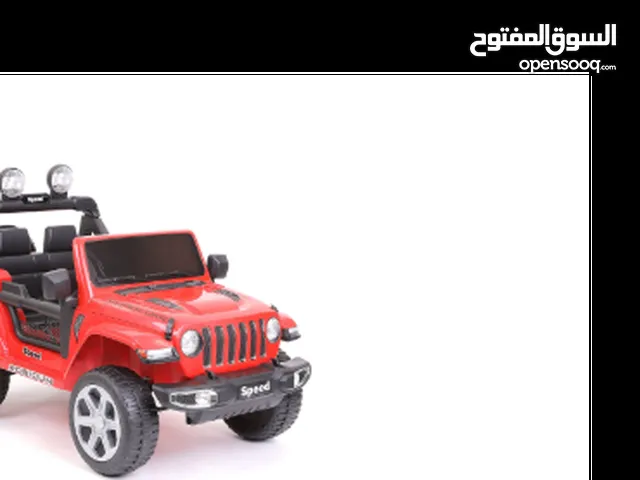 سيارة اطفال